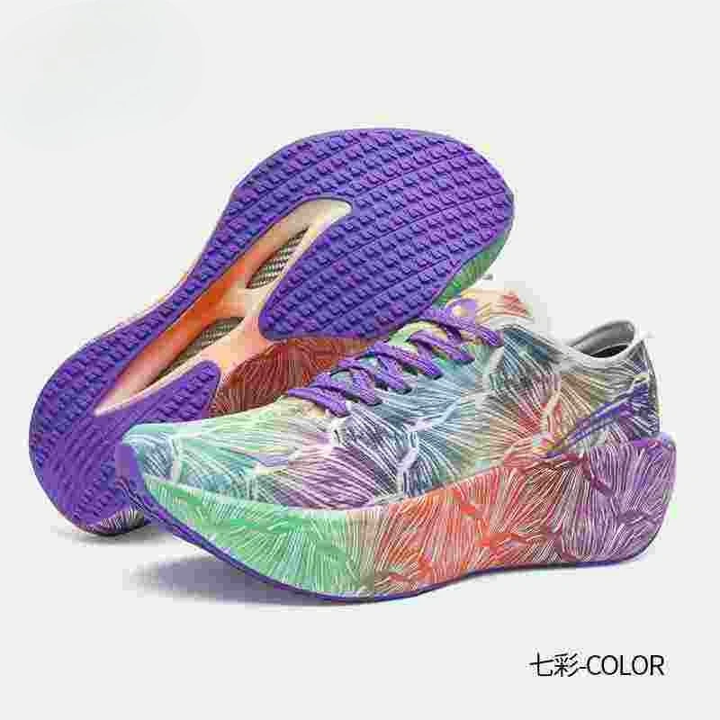 Zapatos para caminar y trotar  - Luxury Lifestyle Design reseña y precio
