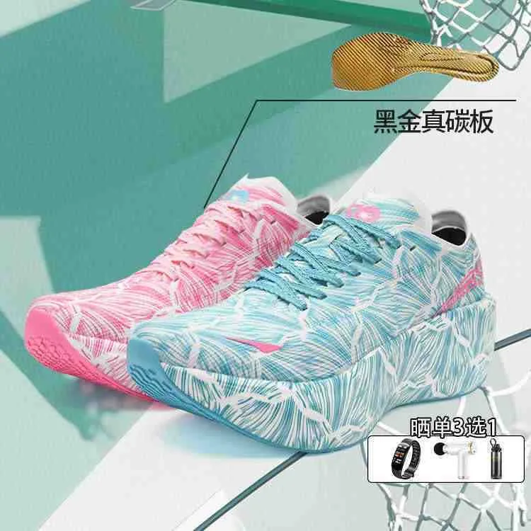 Zapatos para caminar y trotar  - Luxury Lifestyle Design reseña y precio