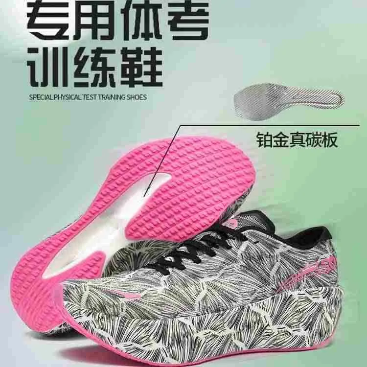 Zapatos para caminar y trotar  - Luxury Lifestyle Design reseña y precio